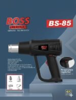 BOSS BS-85 Hot Glue Gun