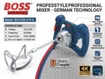 BOSS Mixer Drill Accessory Kit